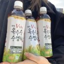 하늘조은약국 이미지