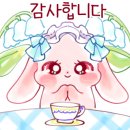 디오션더샵서보공인중개사사무소 이미지