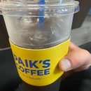 빽다방 고령점 이미지