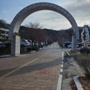 마니산관광안내소 | [100대명산]#5. 강화도 마니산 등산 후기 단군로 계단로