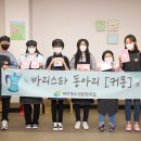 커몽 선경일보