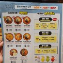 청년다방신현점 | 석남동 맛집 청년다방 인천신현점 맛있는 지점 찾았다