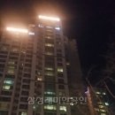 철산래미안자이상가 이미지