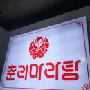 연산교통(주) 이미지