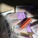 씨유덴탈 이미지