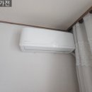 원스톱홈클린