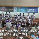 비아돌로로사 새로운 편곡 (올해 사순절 한정 무료) 이미지