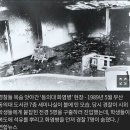 경찰 7명 숨지게 해도 민주유공자? 野, ‘운동권 셀프 특혜법’ 강행 처리 이미지