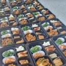 성신환경(주)