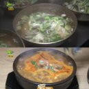 일품 꼬리곰탕