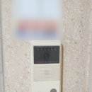 효성 현대1차아파트 이미지