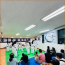 배울태권도장 이미지