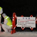 이남농장 이미지