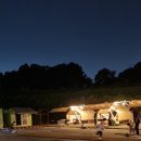 하모니마트 앞 이미지