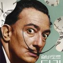 (주)마노엔터테인먼트 이미지