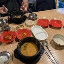 돌삐전통가마솥국밥 이미지