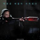 아리클린 이미지