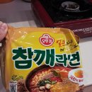 사계절우리밥상 | 사계절밥상 한식뷔페/배방역 맛집 방문후기