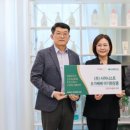 그린리더 이미지