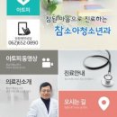 중앙동195 이미지