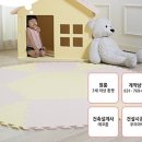 보니하우스 이미지