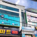 짱클라이밍 이미지