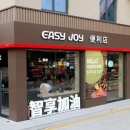 석화주유소 이미지