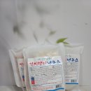 다사줌마 | 막창, 대창 밀키트 다사줌마 김치말이냉국수 신제품 내돈내산