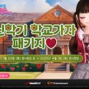 가자소프트 이미지