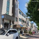 (주) 철산프라자 네이버블로그