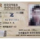 재율 행정사 사무소 이미지