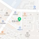 창원트리비앙탑공인중개사사무소 이미지