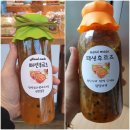 (유)초지 이미지