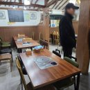 노성홍가네 이미지