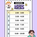 베스트 성빈 태권도 이미지