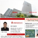흥화공업(주) 이미지