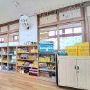 춘천별빛산골유학센터 이미지