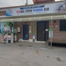 사기막리 이미지