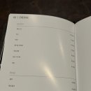 우수 | 공덕역 룸식당 한우 맛집 회식하기 좋은 우수 후기