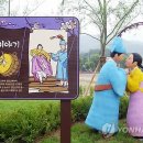 웰빙식품 이미지