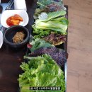 이바돔양곱창 이미지