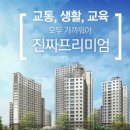 남양유치원 이미지