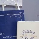 파리케익 이미지