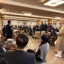 주식회사 삼진트래블