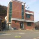 부일리경로당 Daum카페