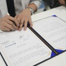 대한한의원 이미지