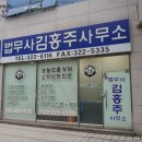 와이케이제이 이미지