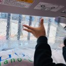 양성자동차공업사 이미지