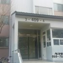 응달말로 이미지