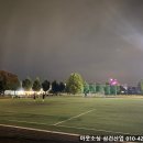 성환초등학교 이미지